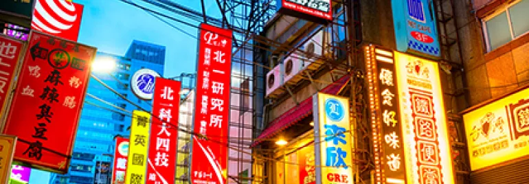 Four key trends shaping Taiwan's rapidly evolving marketing landscape 