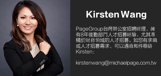 kirsten-wang-image