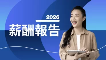 woman holding a tablet